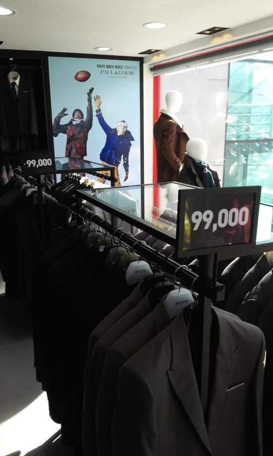 에스티코북 이미지