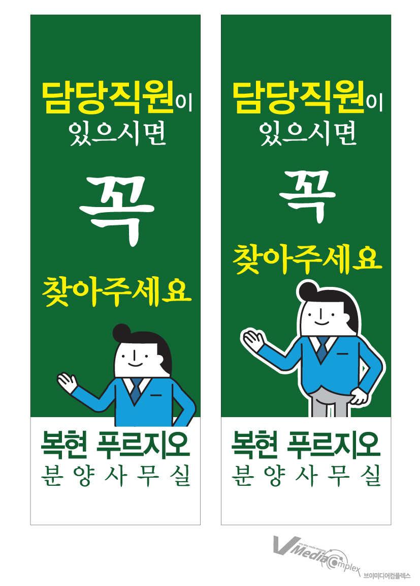 게릴라컴 이미지