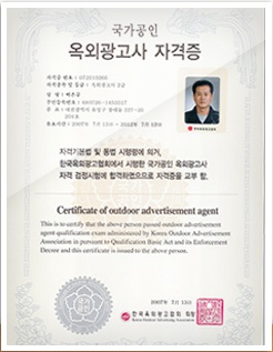 삼원기획 이미지