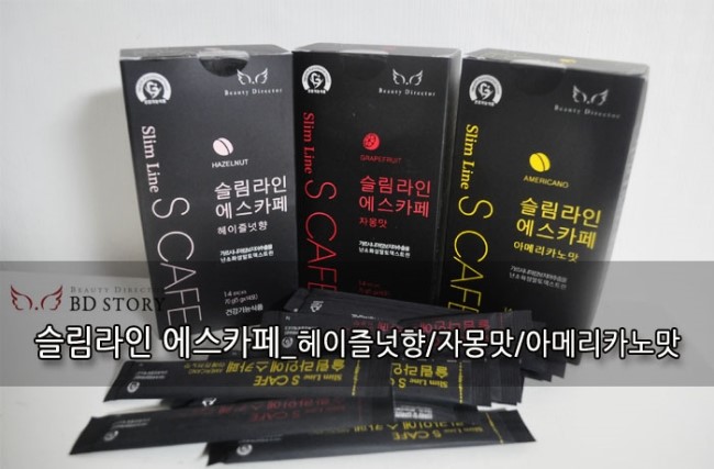 카피홀릭 이미지