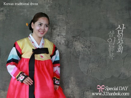 삼일상회 이미지