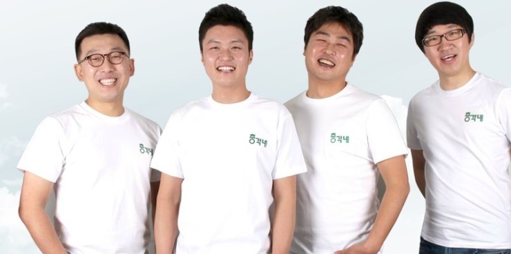 총각네야채마트 이미지