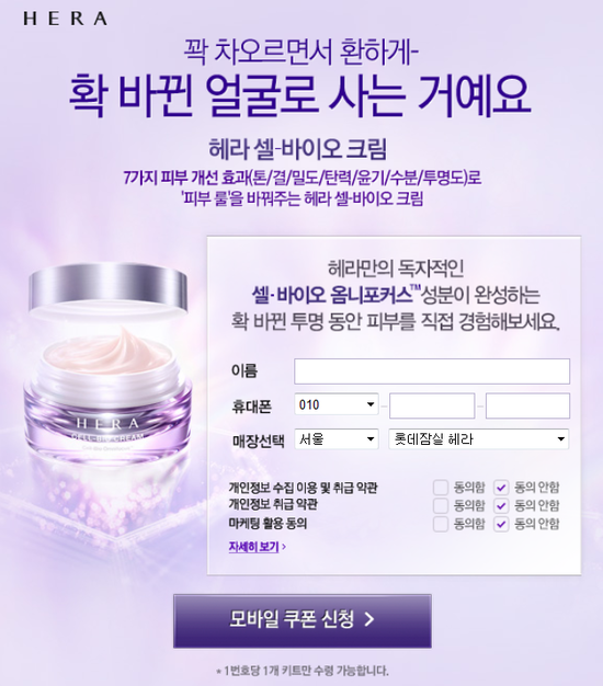 크림무비 이미지