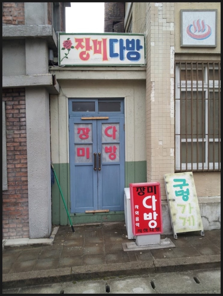나하나사진관 이미지