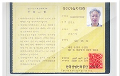 삼원기획 이미지