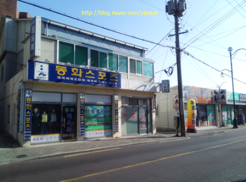 런던학생복 이미지