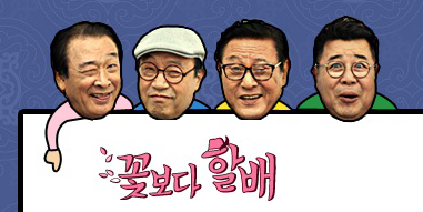 여자들의행복한공간 이미지