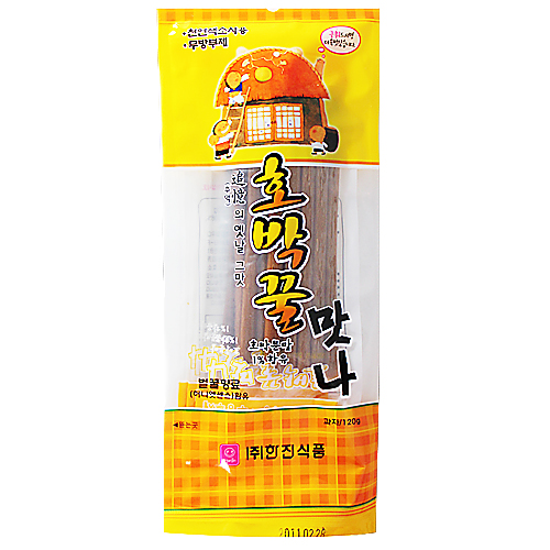 호박과자 이미지