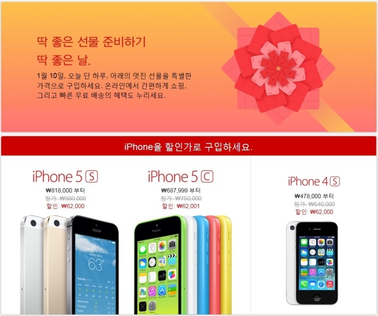 레드스토어 이미지