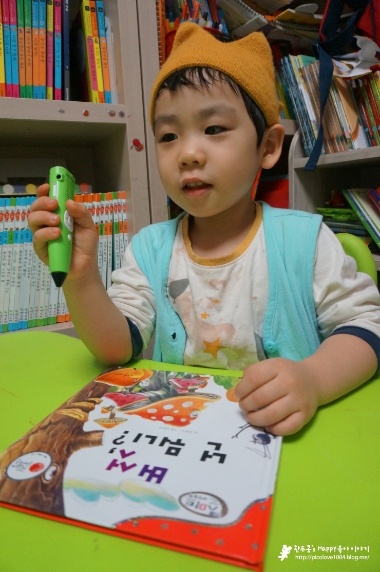 키움누리 이미지