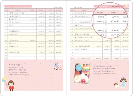 퍼플샵 이미지