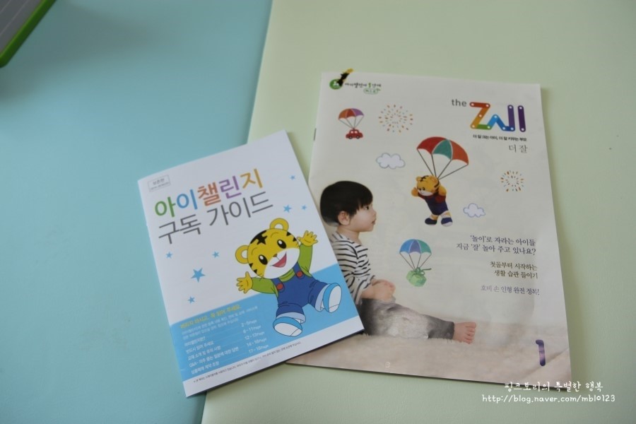 1호상호 이미지