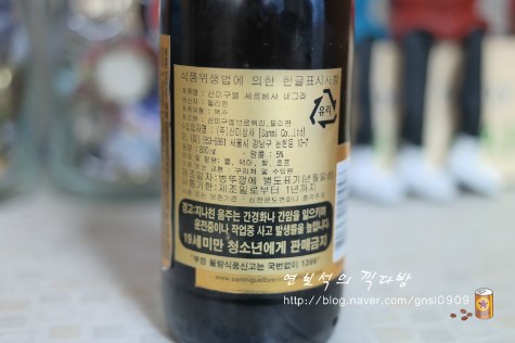홈플러스(주)화성동탄점 이미지