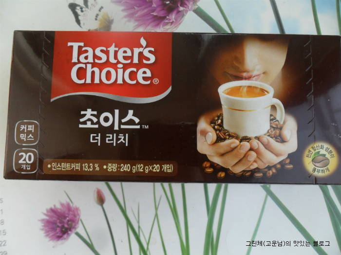 커피초이스 이미지