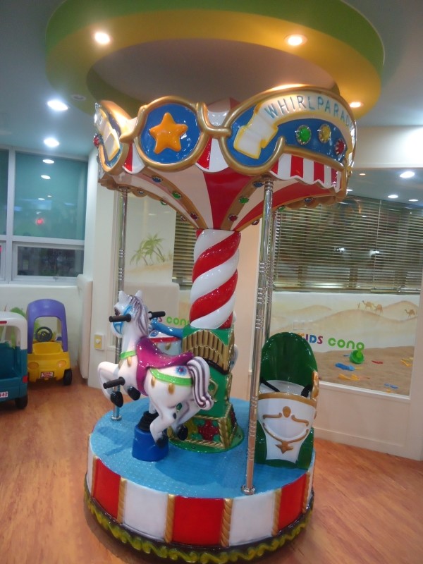 키즈콩 이미지