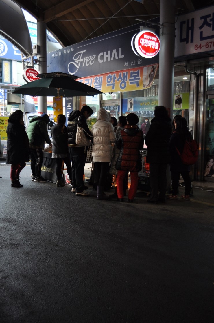 서산정보통신 이미지