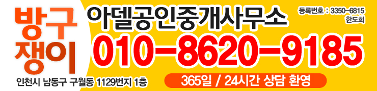 유승전기(주) 이미지