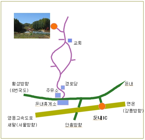 둔내주유소 이미지