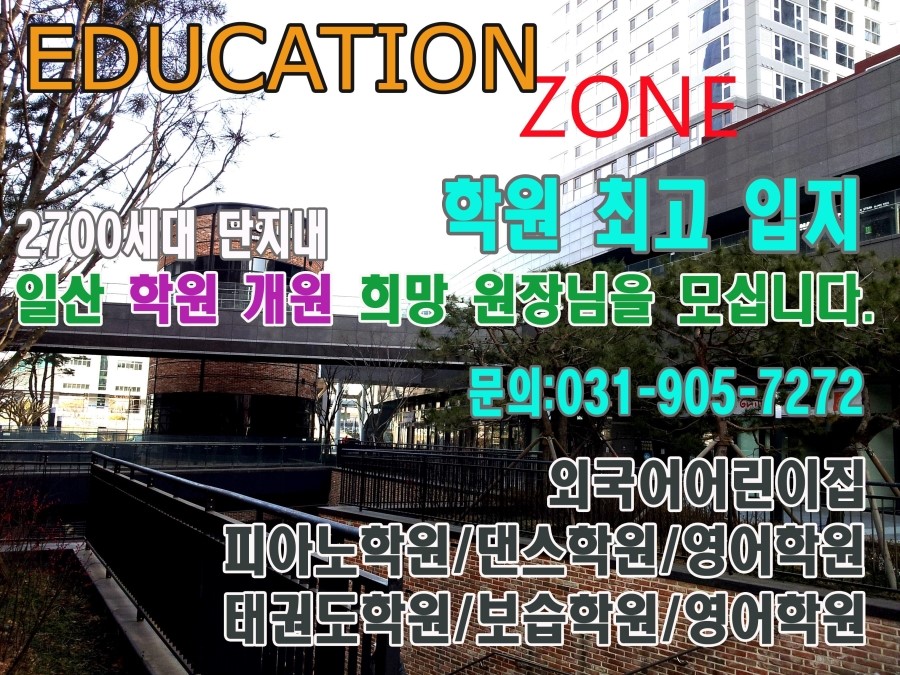위브댄스스포츠 이미지