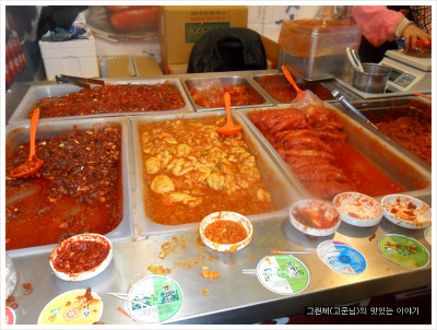 우리네식품 이미지