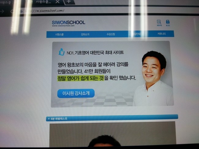 즐거운PC 이미지