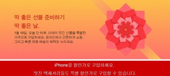 레드스토어 이미지
