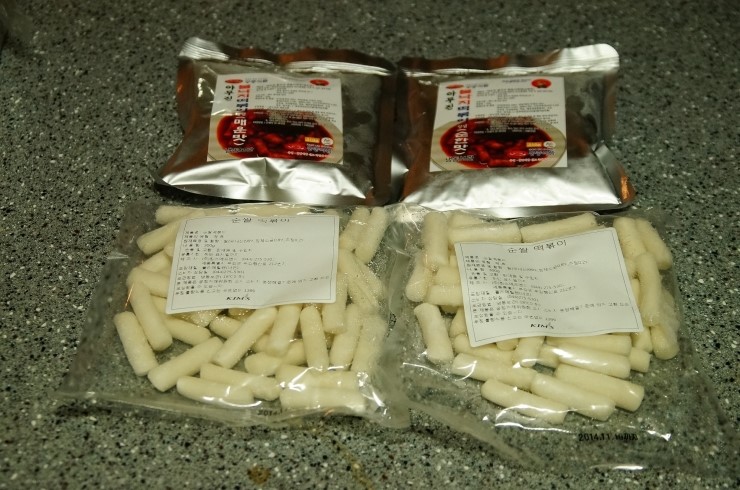 야무진떡볶이 이미지
