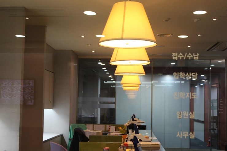 재수전문제일학원 이미지