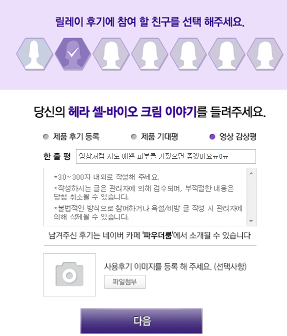 크림무비 이미지