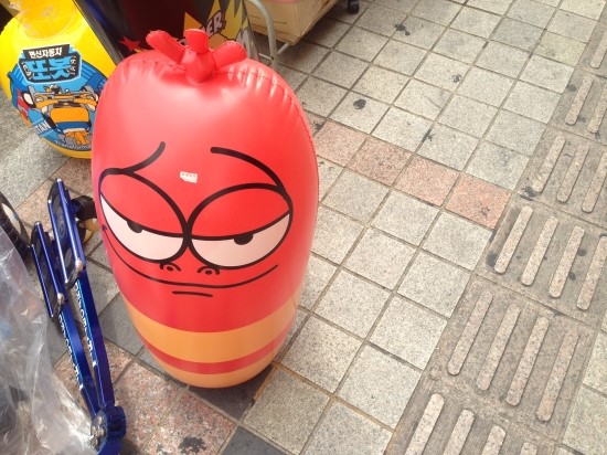 다함께매점 이미지
