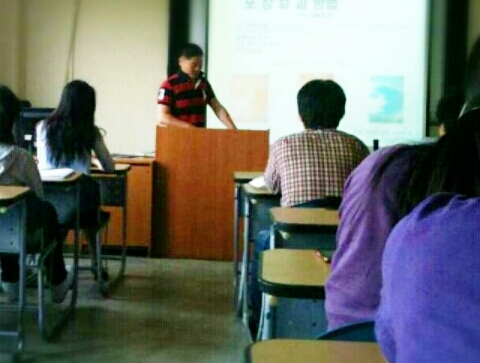 서울특별시립양평쉼터 이미지