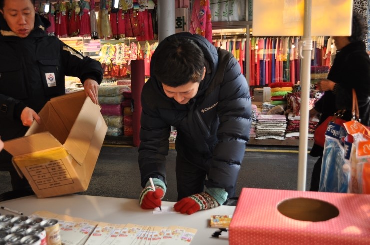 서산정보통신 이미지