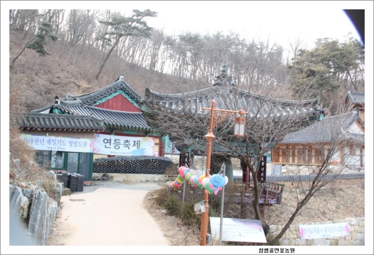 장전사 이미지