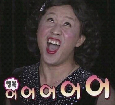 할매집 회국수 이미지