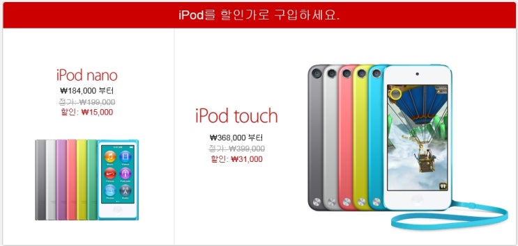 레드스토어 이미지