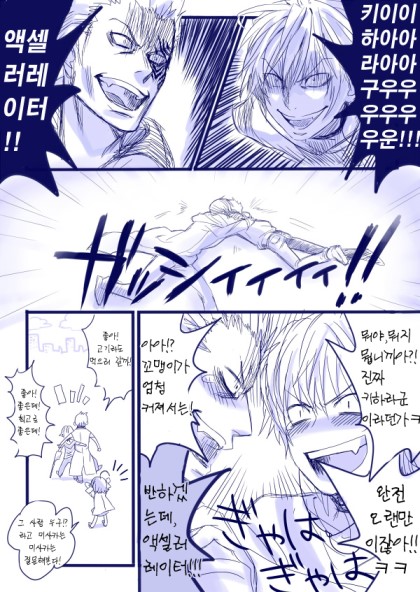키하라 이미지