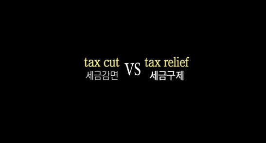 프레임(FRAME) 이미지