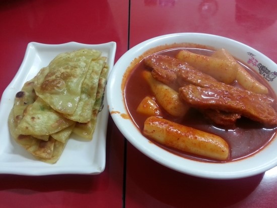 공주떡볶이 이미지