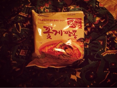 해피캠퍼 이미지