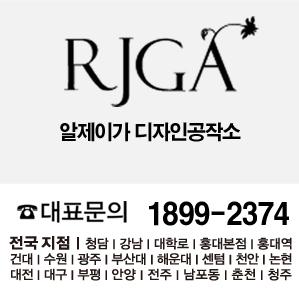 디자인공작소 이미지