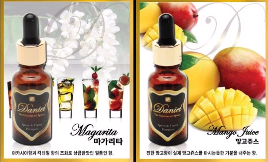 대전멀티샵 이미지
