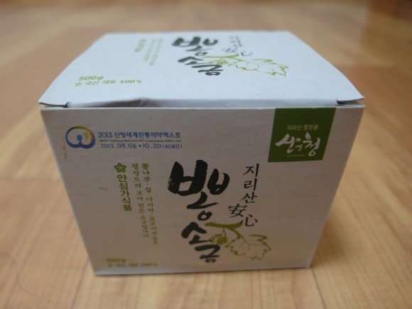 안심가식품 이미지