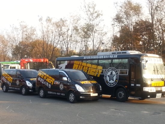 위너체대입시 이미지