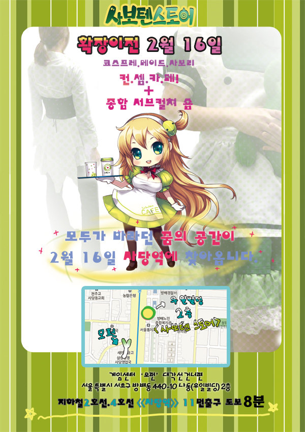컬쳐메이드 이미지