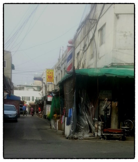 강남외출준비 이미지