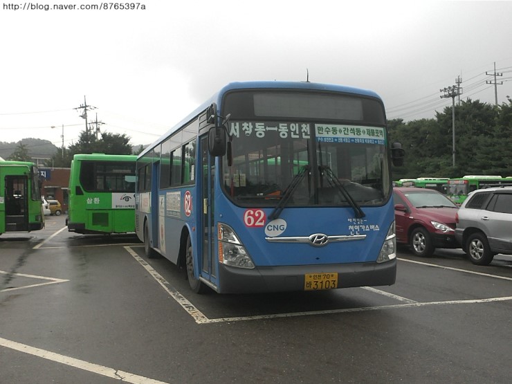 임마누엘화원 이미지
