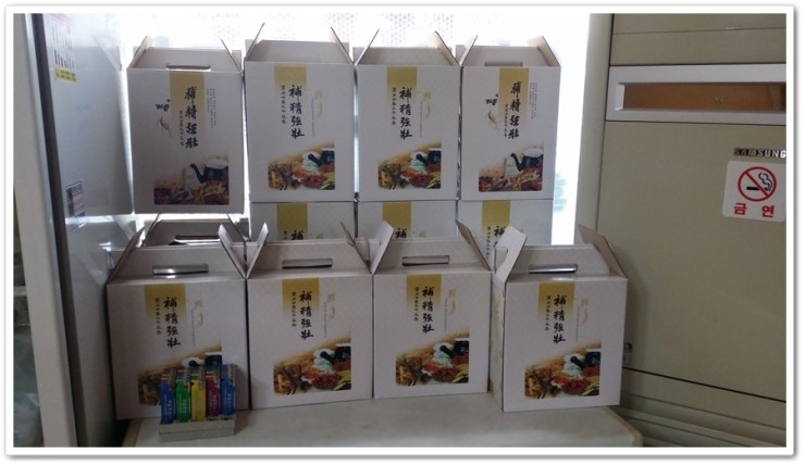 옛골흑염소 이미지