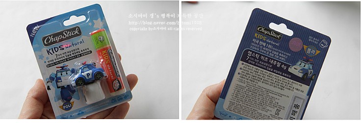 로보키즈 이미지