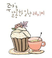 뉴발란스부평 이미지