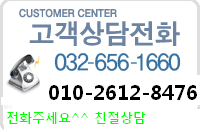 형제전기，열쇠 이미지
